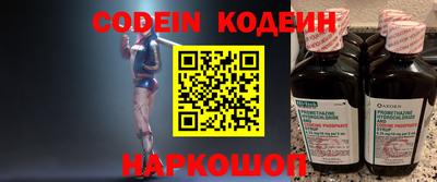 меф Среднеуральск