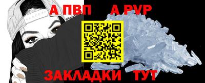 мдма Старая Купавна