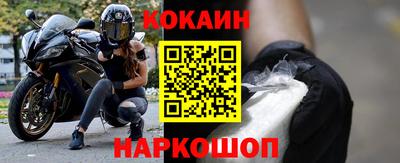 меф Среднеуральск