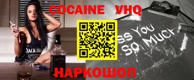 меф Среднеуральск