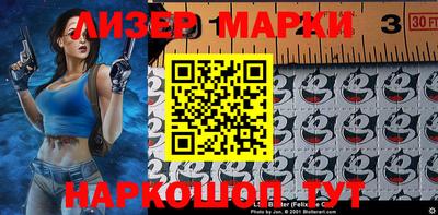 меф Среднеуральск