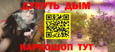 меф Среднеуральск