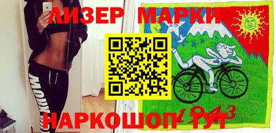 мдма Старая Купавна