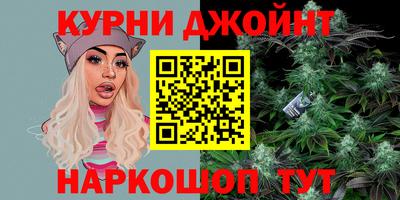 меф Среднеуральск