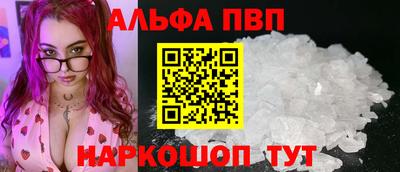 меф Среднеуральск