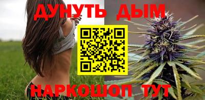 стафф Ставрополь