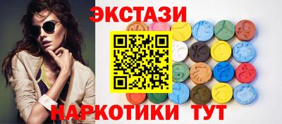 меф Среднеуральск