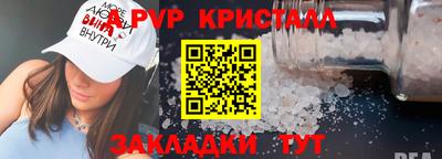 меф Среднеуральск