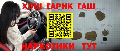 меф Среднеуральск