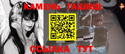 мдма Старая Купавна